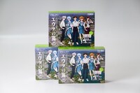 コラボ商品「フレッセラ エヴァの湯」