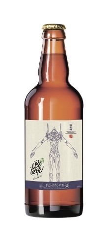 コラボ商品「宇部ビール」