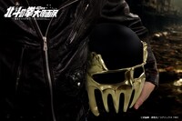 「ジャギヘルメット」