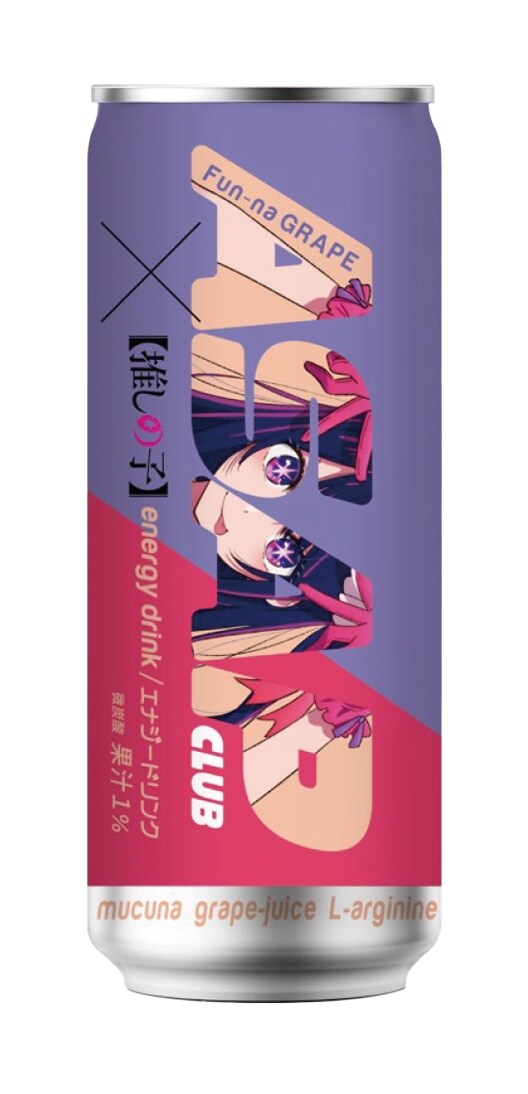 「ASAP CLUB×【推しの子】エナジードリンク Fun-na GRAPE」