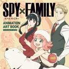 アニメ「SPY×FAMILY」設定資料集発売、フォージャー家の衣装やおうちが丸わかり