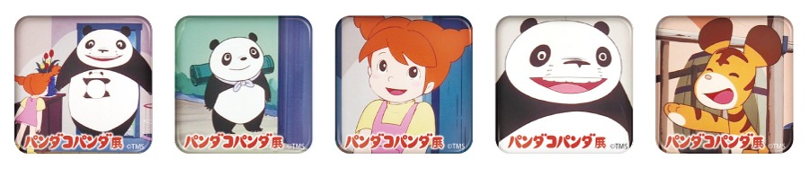 コラボメニュー注文1品ごとに1個もらえる缶バッジ（全5種）。