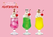 「クリームソーダ
［ミミ子・パンちゃん・トラちゃん］」