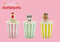 「サーカスソフト
［ミミ子・パンちゃん・トラちゃん］」