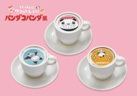 パンダコパンダラテ