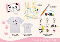 展覧会オリジナルグッズの一部。