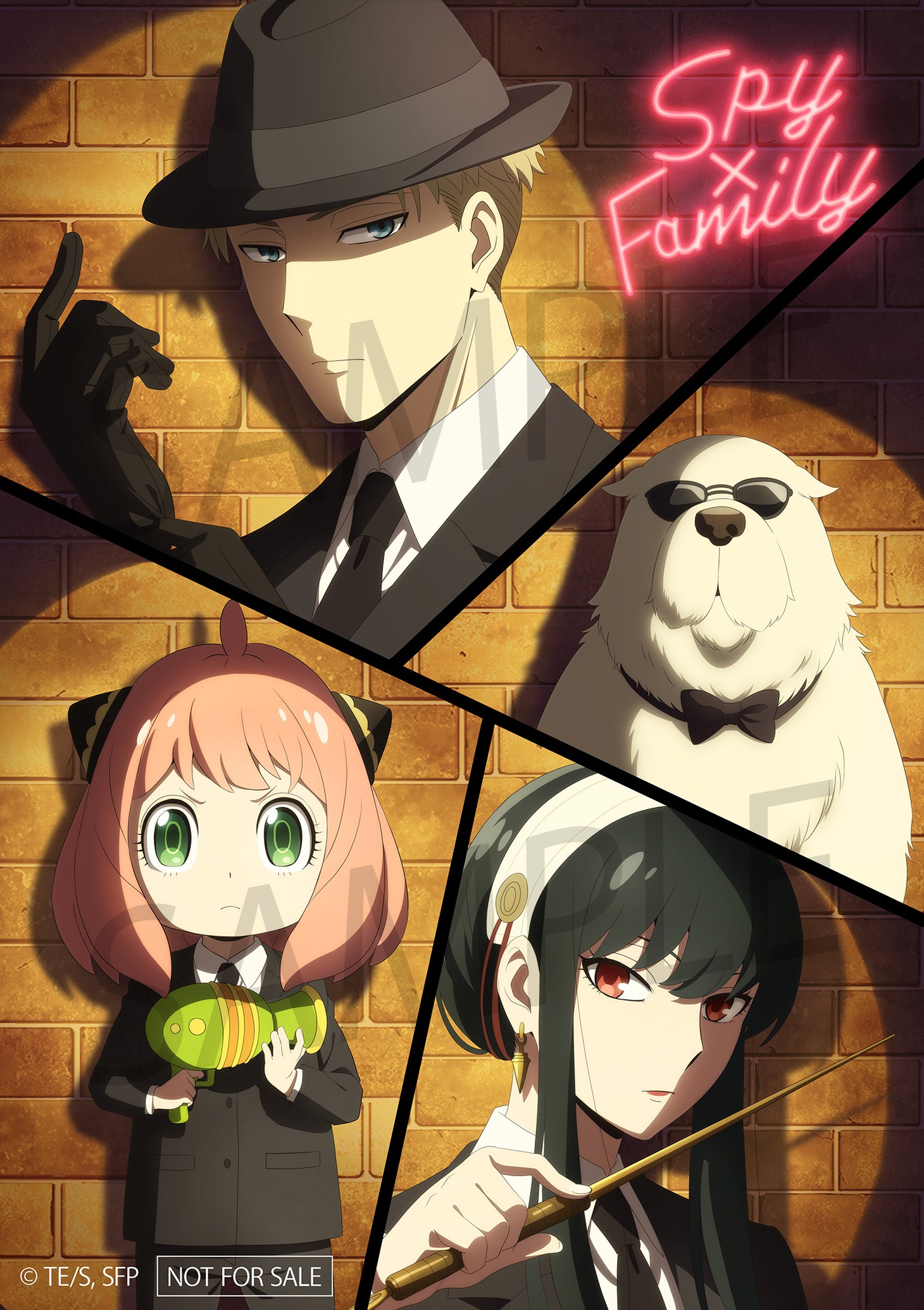 TSUTAYA特典「描き下ろしビジュアルキラキラカード スーツ ver.」