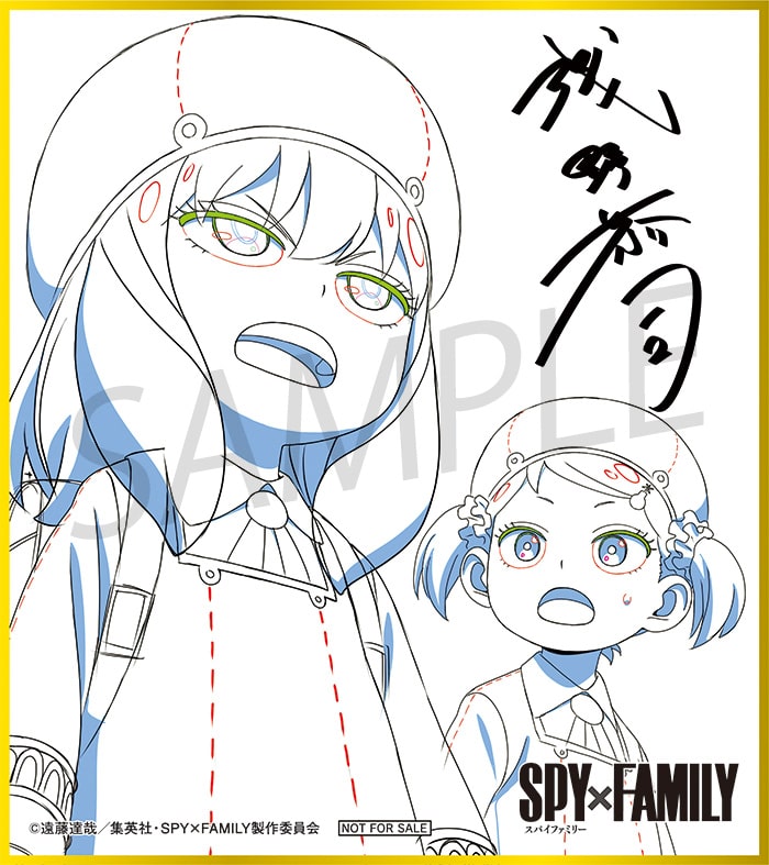WIT STORE特典「浅野恭司複製サイン入り総作監修正ミニ色紙」 - アニメ 