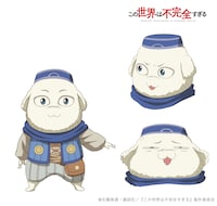 アマノ（CV：川島零士）。小さな獣のような姿をした"フェザー"と呼ばれる種族の精霊魔法使い（シャーマン）。平穏な暮らしを求めてたどり着いた小さな村で、物語を執筆しながらひっそりと暮らしているが……。