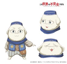 アマノ（CV：川島零士）。小さな獣のような姿をした"フェザー"と呼ばれる種族の精霊魔法使い（シャーマン）。平穏な暮らしを求めてたどり着いた小さな村で、物語を執筆しながらひっそりと暮らしているが……。