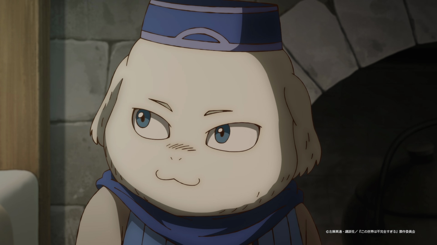 TVアニメ「この世界は不完全すぎる」本PV第1弾より。