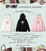 コラボフーディのデザインポイント。