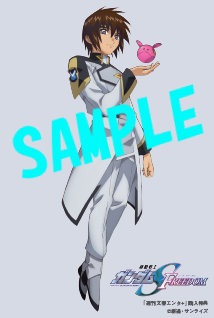 アニメイト購入特典のイラストカード。