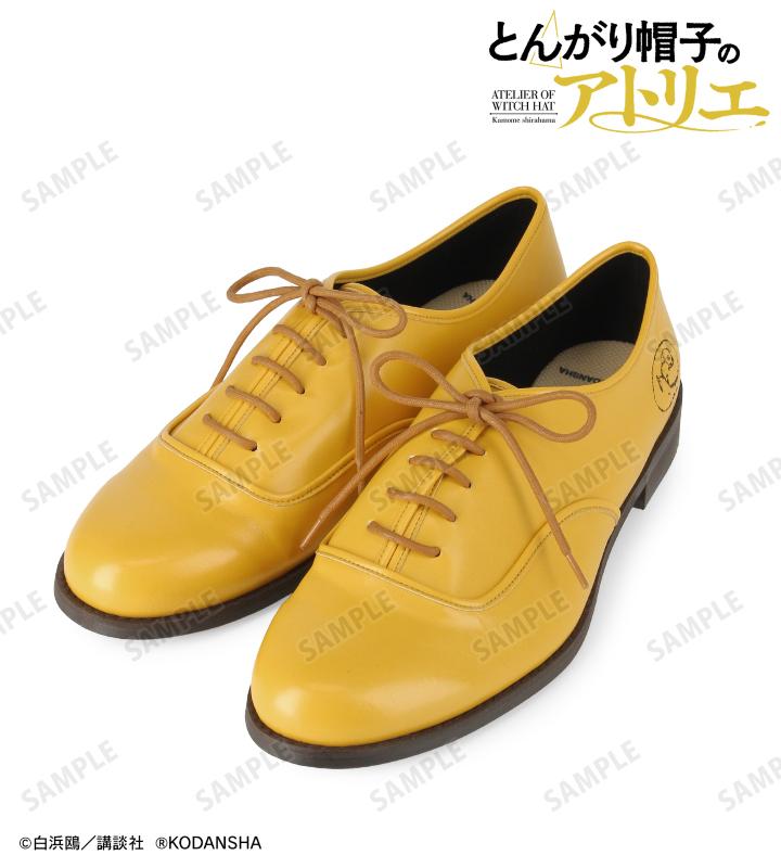 「とんがり帽子のアトリエ」フデムシの刺繍入りレースアップシューズ、中敷には魔法陣