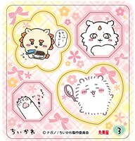 商品に付いてくるキラキラシール（全6種）