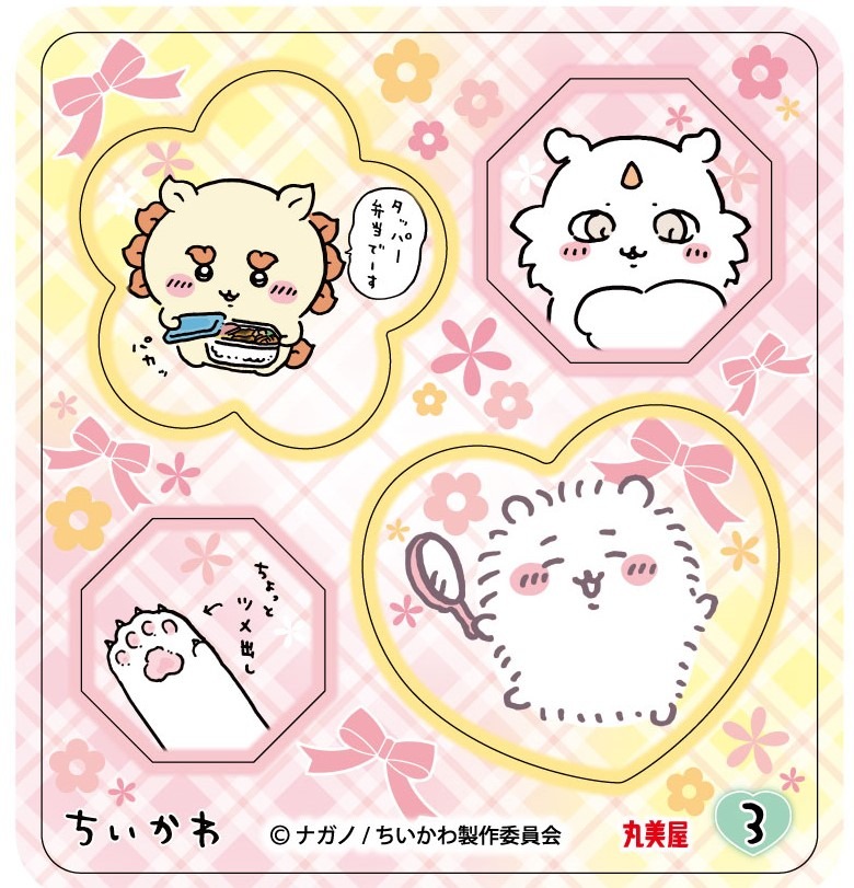 商品に付いてくるキラキラシール（全6種）