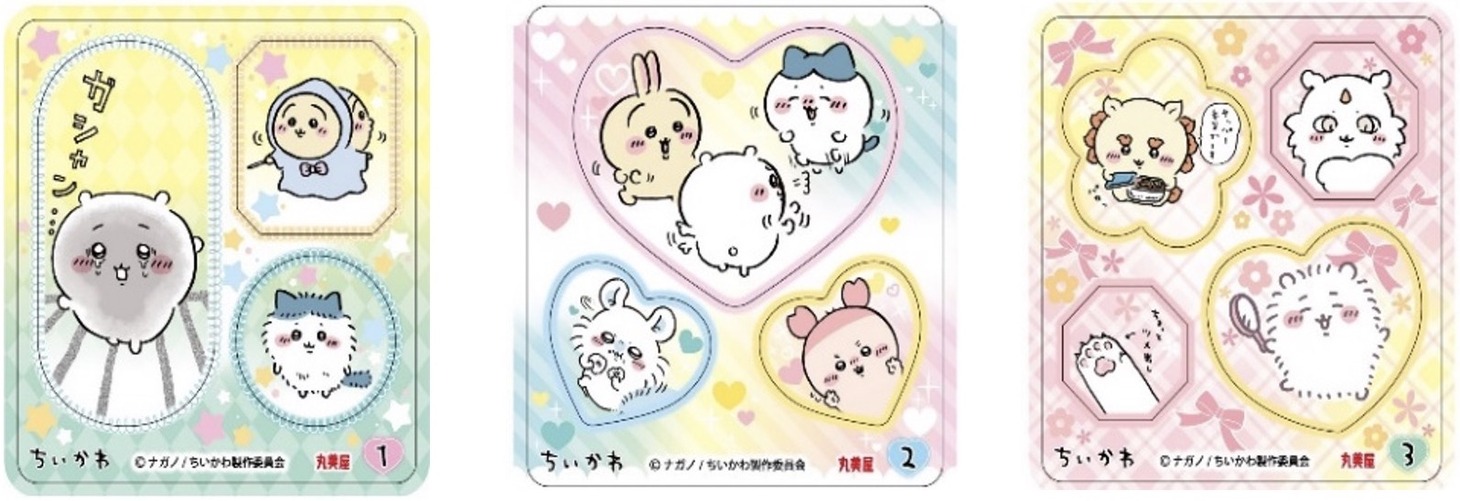 商品に付いてくるキラキラシール（全6種）