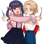 「ギャルと地雷と美大生」カット