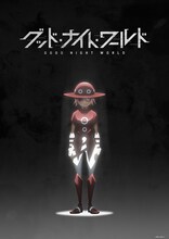キャラクターデザイン・奥山鈴奈が描き下ろしたアニメ「グッド・ナイト・ワールド」新ビジュアル。 (c)岡部閏・小学館/GLM