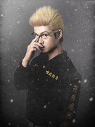 結城伽寿也扮する稀咲鉄太。