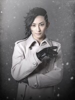 橋本祥平扮する九井一。