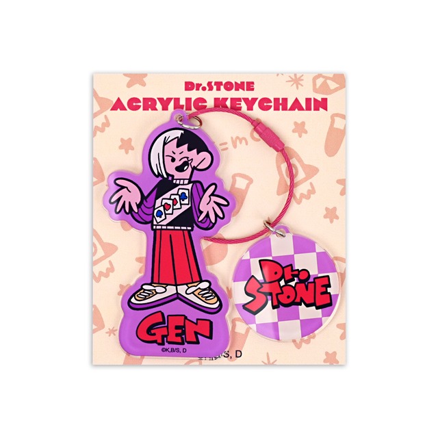 「ビッグアクリルキーホルダー（あさぎりゲン）」