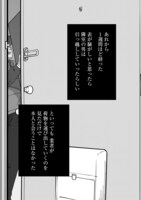 「かわいい彼女ちゃん」より。