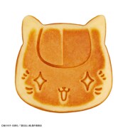 「こんがりきゃらパンケーキメーカー ニャンコ先生」で作ったニャンコ先生型のパンケーキ。