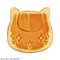 「こんがりきゃらパンケーキメーカー ニャンコ先生」で作ったニャンコ先生型のパンケーキ。