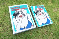 「Sunny Sunny Ann!」