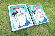 「Sunny Sunny Ann!」