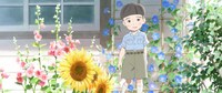 「窓ぎわのトットちゃん」予告映像より。