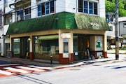 気仙沼のくるくる喫茶うつみ。