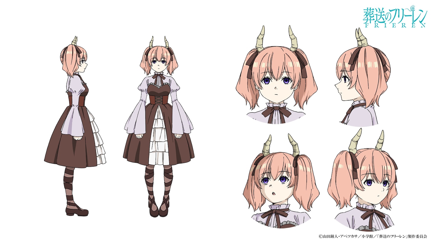 リーニエ（CV：石見舞菜香）。アウラ配下の“首切り役人”のひとりで、少女のような風貌の魔族。
