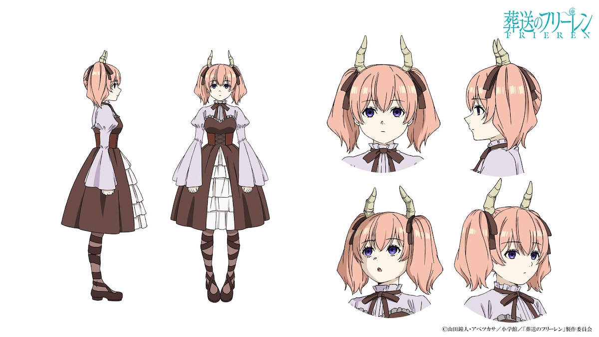 リーニエ（CV：石見舞菜香）。アウラ配下の“首切り役人”のひとりで 