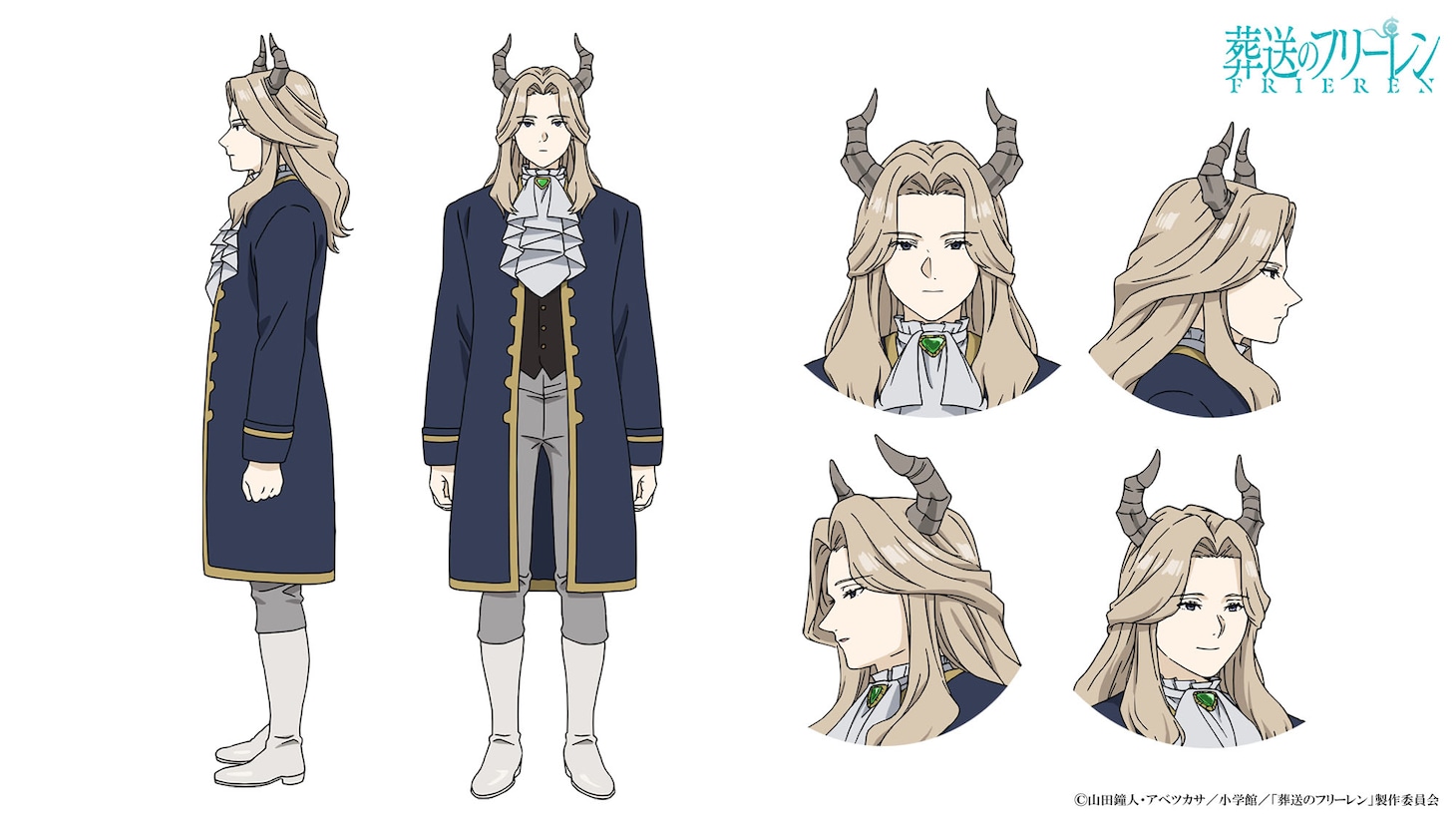 リュグナー（CV：諏訪部順一）。アウラ配下の“首切り役人”の筆頭格の魔族。紳士的な空気の裏には冷徹な素顔を隠している。