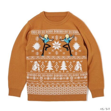 「ボボボーボ・ボーボボ ダサセーター2023 ボーボボ」