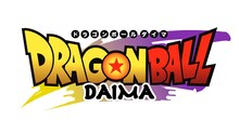 「ドラゴンボールDAIMA（ダイマ）」ロゴ