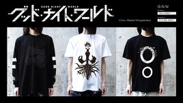 「グッド・ナイト・ワールド」×MHz、イチのスキンや黒い鳥などモチーフの10アイテム