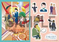 第1弾入場者プレゼントに用意されたオリジナルステッカー。