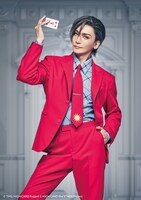 丘山晴己扮するクリス・レッドグレイヴ。