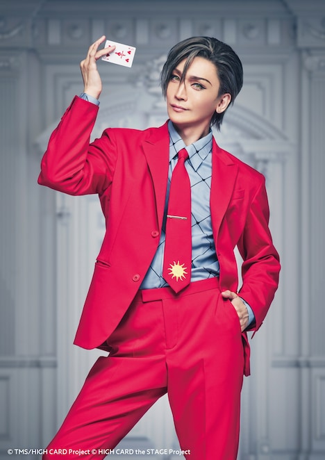 丘山晴己扮するクリス・レッドグレイヴ。