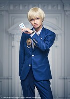 石橋弘毅扮するレオ・コンスタンティン・ピノクル。