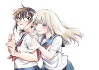 「清田さんは汚されたい!?」カラーカット