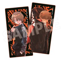 付録の「Wクリアチケットホルダー」。