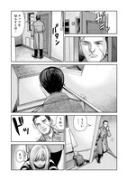 「J⇔M」より。