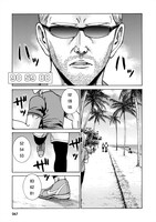 「90 59 88」より。