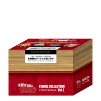 コンプリートボックスの箱。