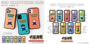 「呪術廻戦 iPhone用 耐衝撃グリップケース」