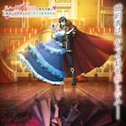 「ルプなな」キービジュやPV公開、追加キャストに伊瀬茉莉也と土岐隼一